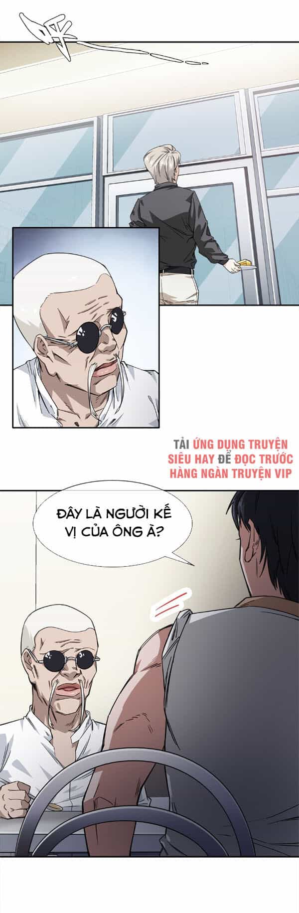 Dạ Thị Chi Vương - Chương 12 - ảnh 26