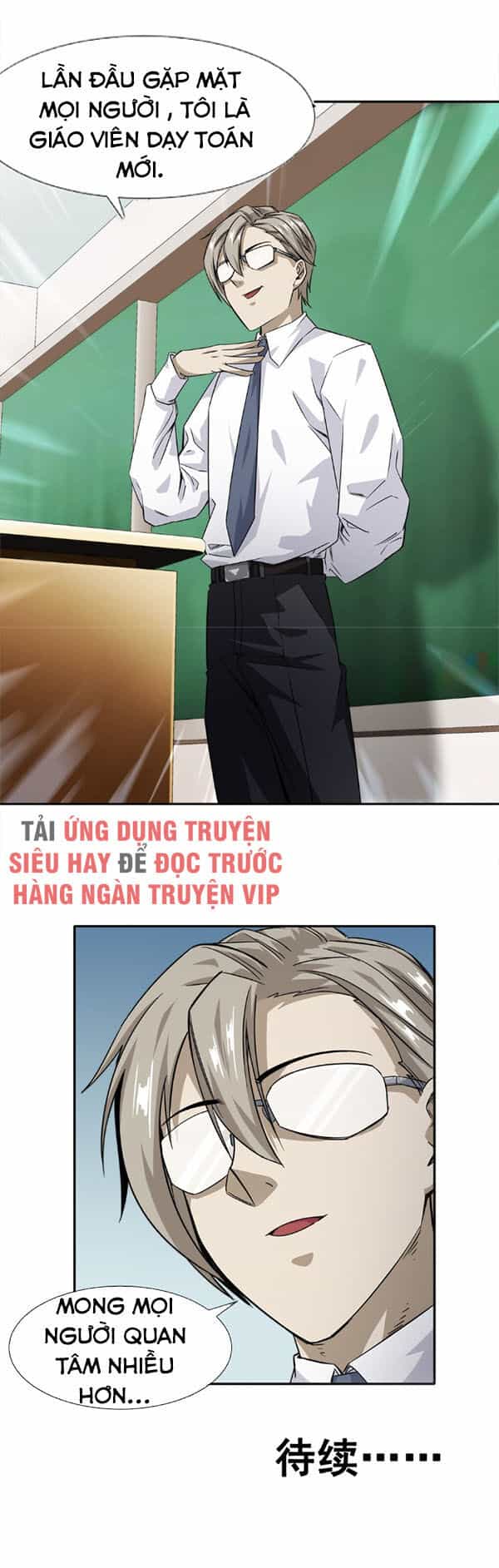Dạ Thị Chi Vương - Chương 12 - ảnh 36