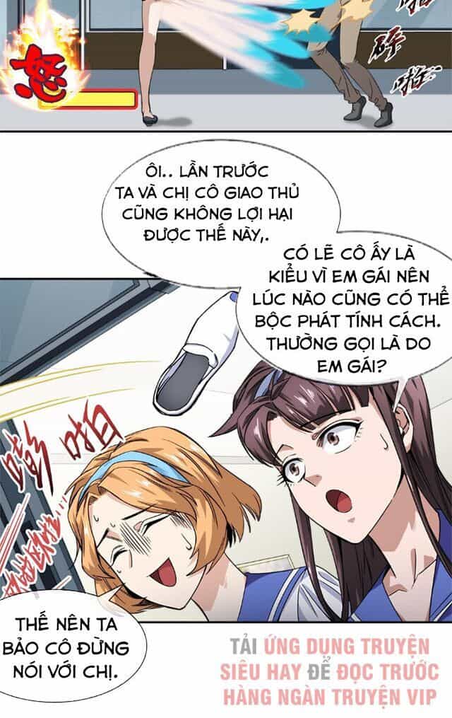 Dạ Thị Chi Vương - Chương 13 - ảnh 26
