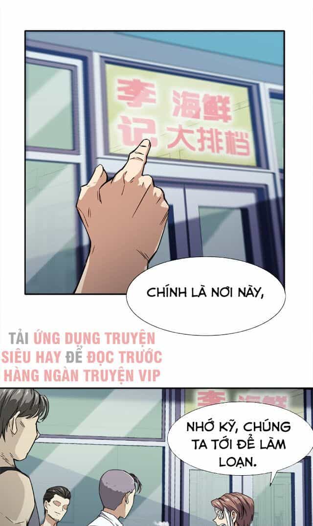 Dạ Thị Chi Vương - Chương 13 - ảnh 7