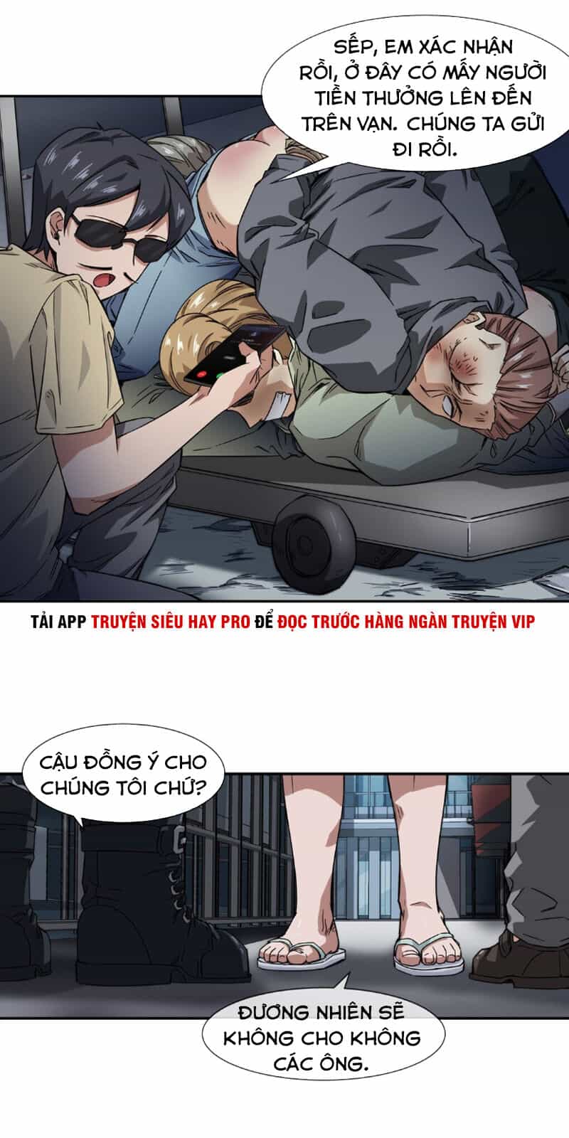 Dạ Thị Chi Vương - Chương 14 - ảnh 20