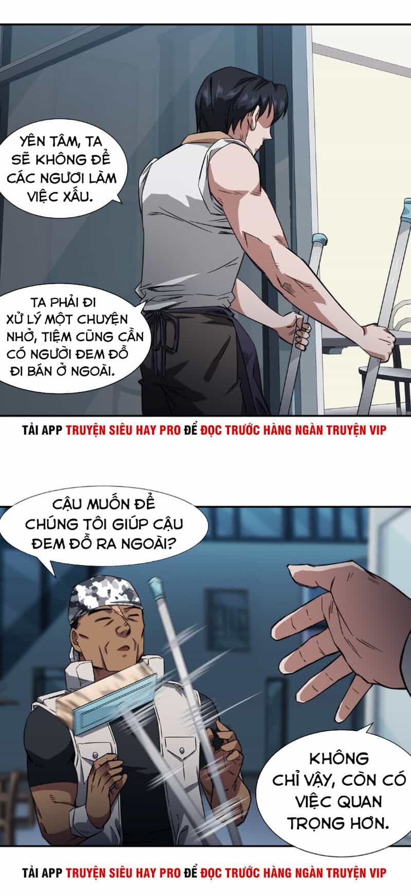 Dạ Thị Chi Vương - Chương 14 - ảnh 22
