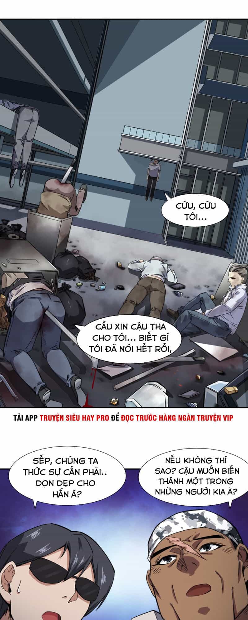 Dạ Thị Chi Vương - Chương 14 - ảnh 24