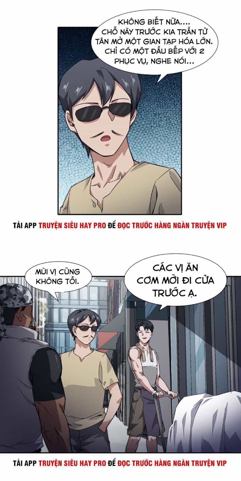 Dạ Thị Chi Vương - Chương 14 - ảnh 8