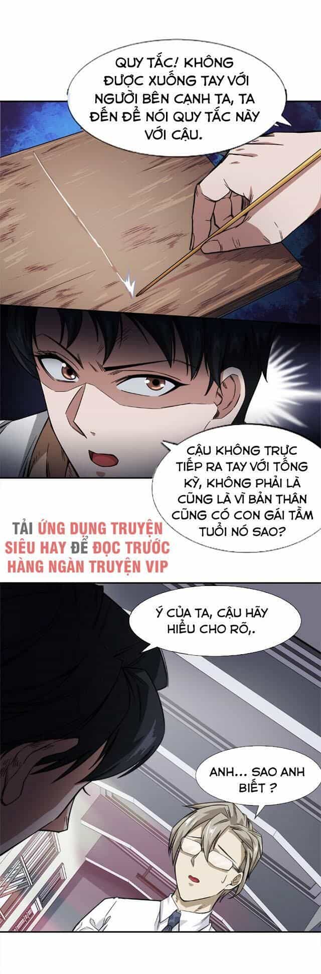Dạ Thị Chi Vương - Chương 15 - ảnh 21