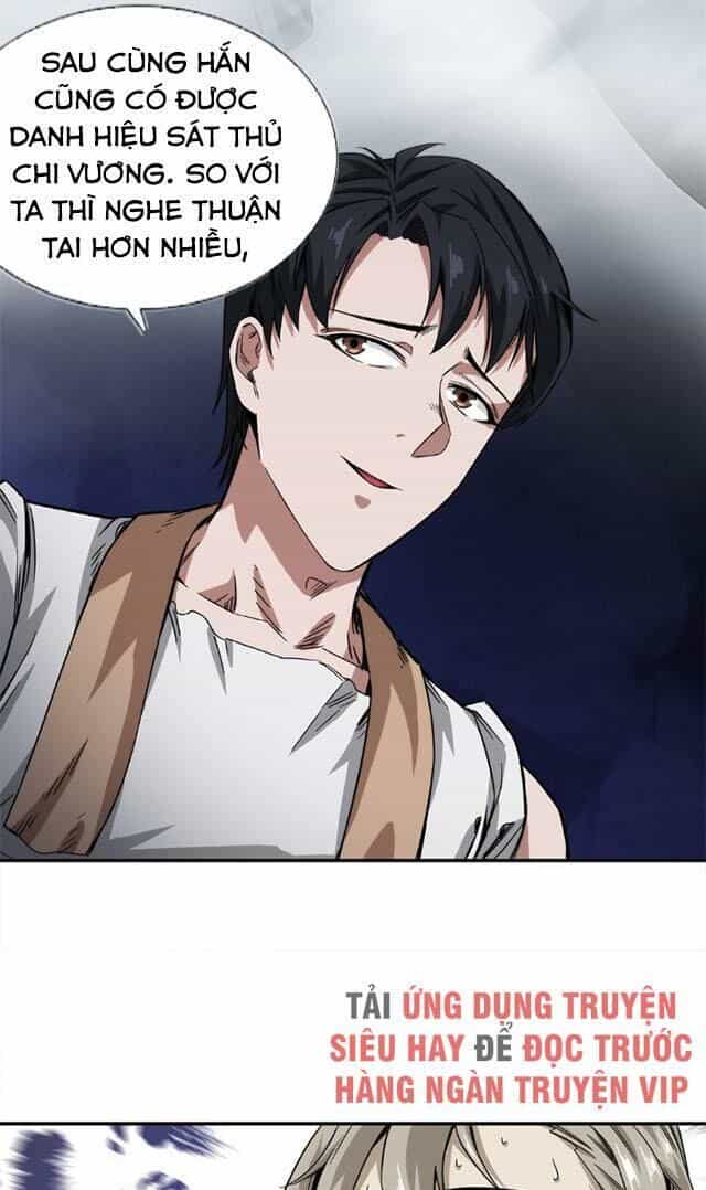 Dạ Thị Chi Vương - Chương 15 - ảnh 24
