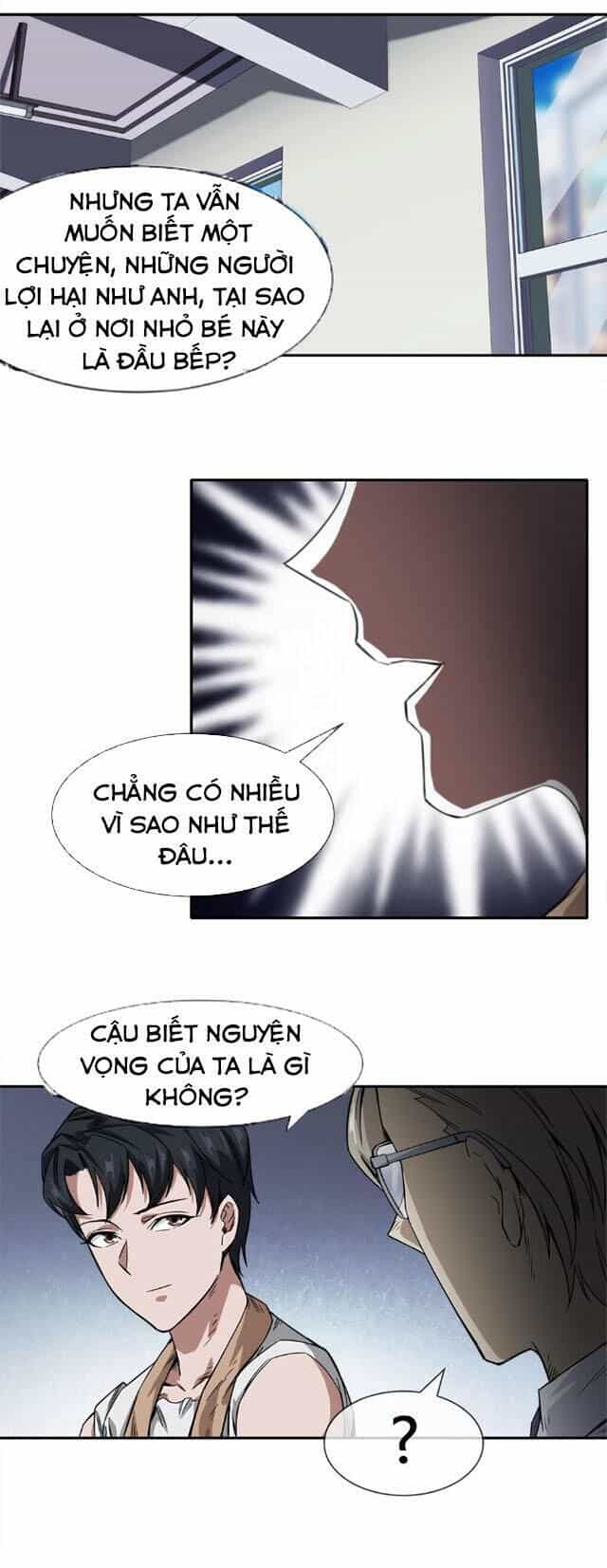 Dạ Thị Chi Vương - Chương 15 - ảnh 26