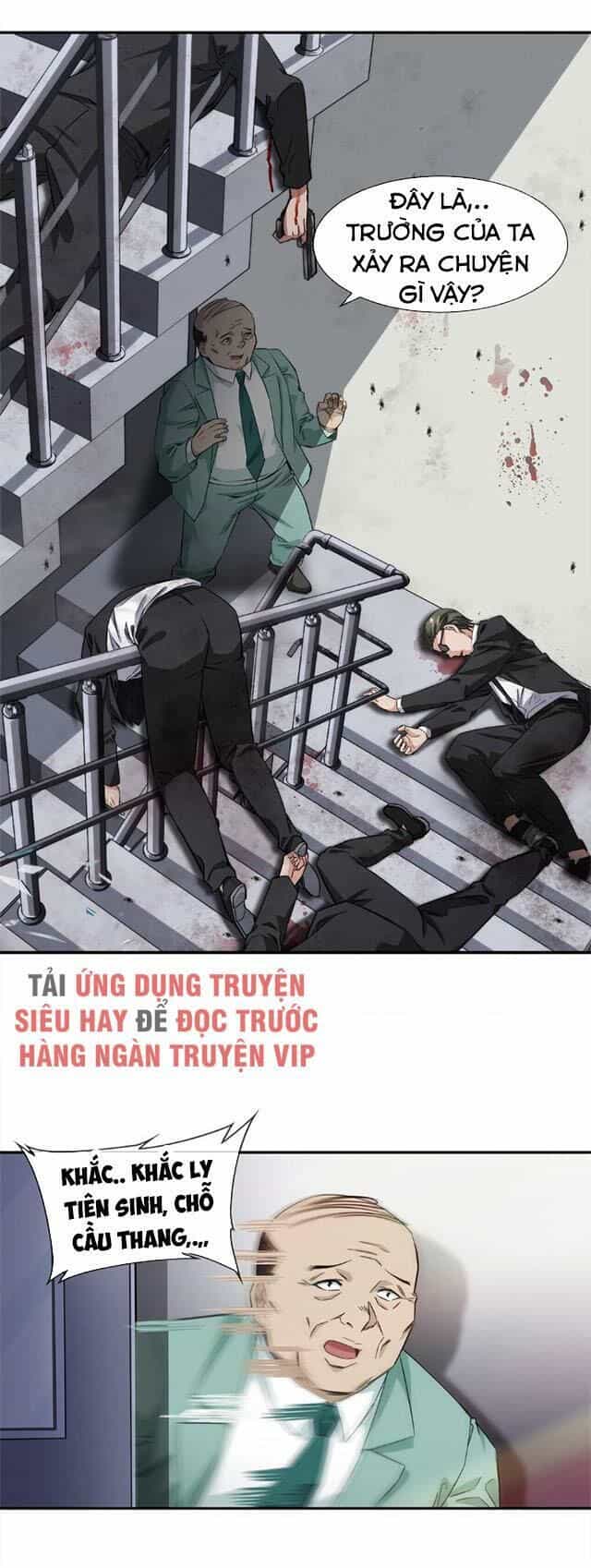 Dạ Thị Chi Vương - Chương 15 - ảnh 27
