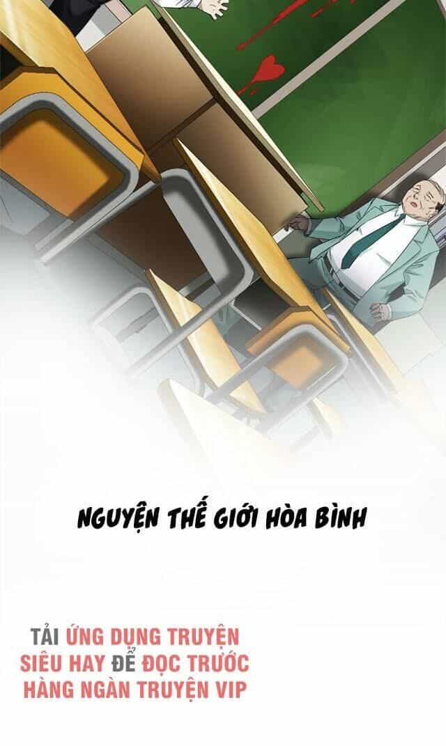 Dạ Thị Chi Vương - Chương 15 - ảnh 30
