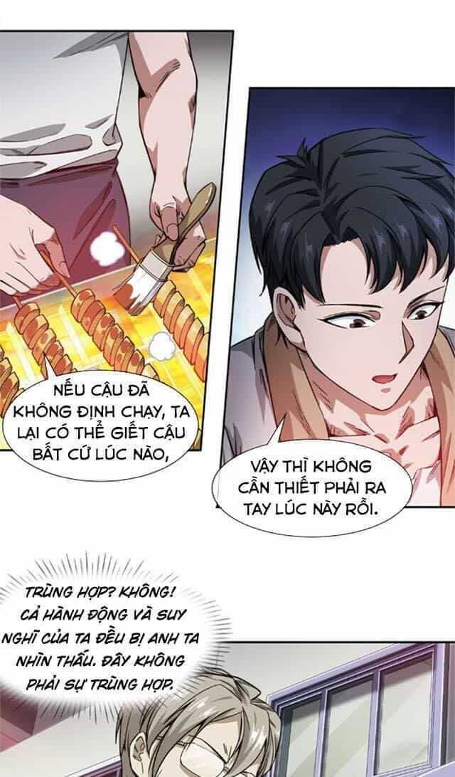 Dạ Thị Chi Vương - Chương 15 - ảnh 4