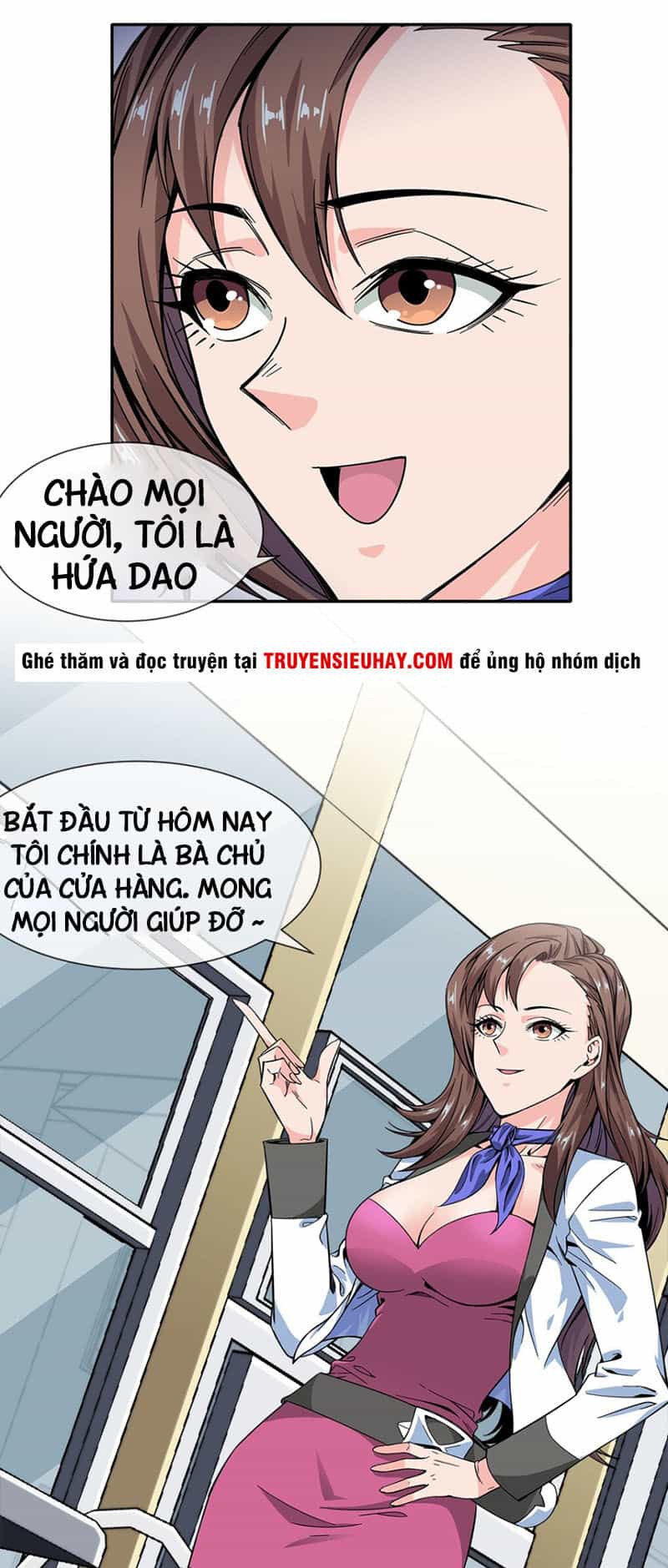 Dạ Thị Chi Vương - Chương 17 - ảnh 1