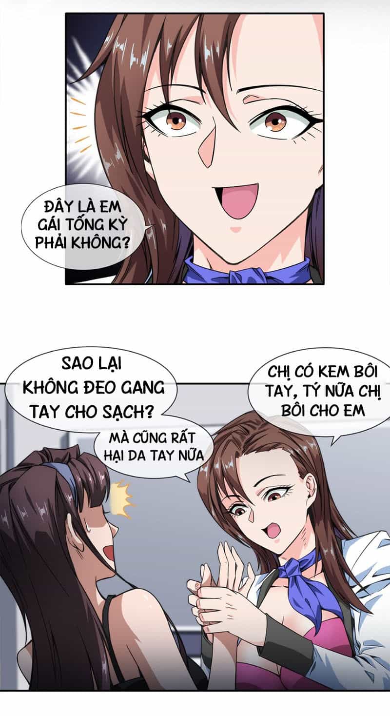Dạ Thị Chi Vương - Chương 17 - ảnh 11