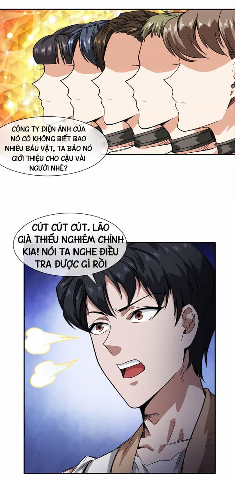 Dạ Thị Chi Vương - Chương 17 - ảnh 24