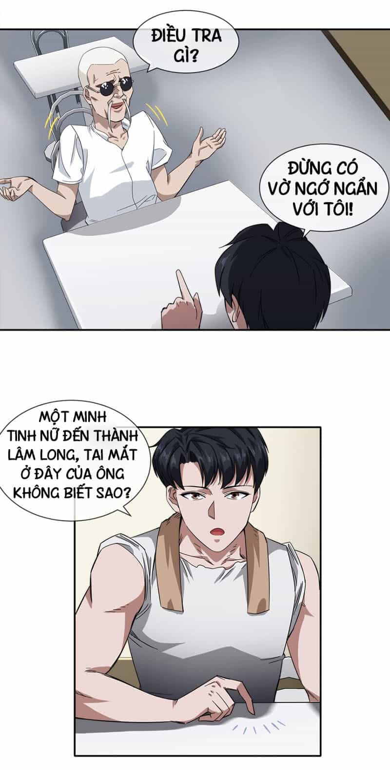 Dạ Thị Chi Vương - Chương 17 - ảnh 25