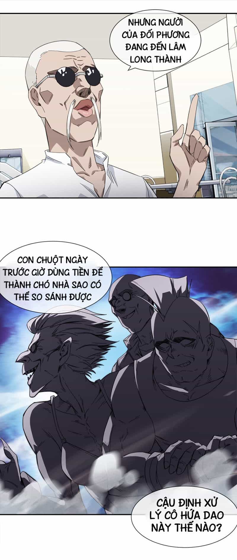 Dạ Thị Chi Vương - Chương 17 - ảnh 29
