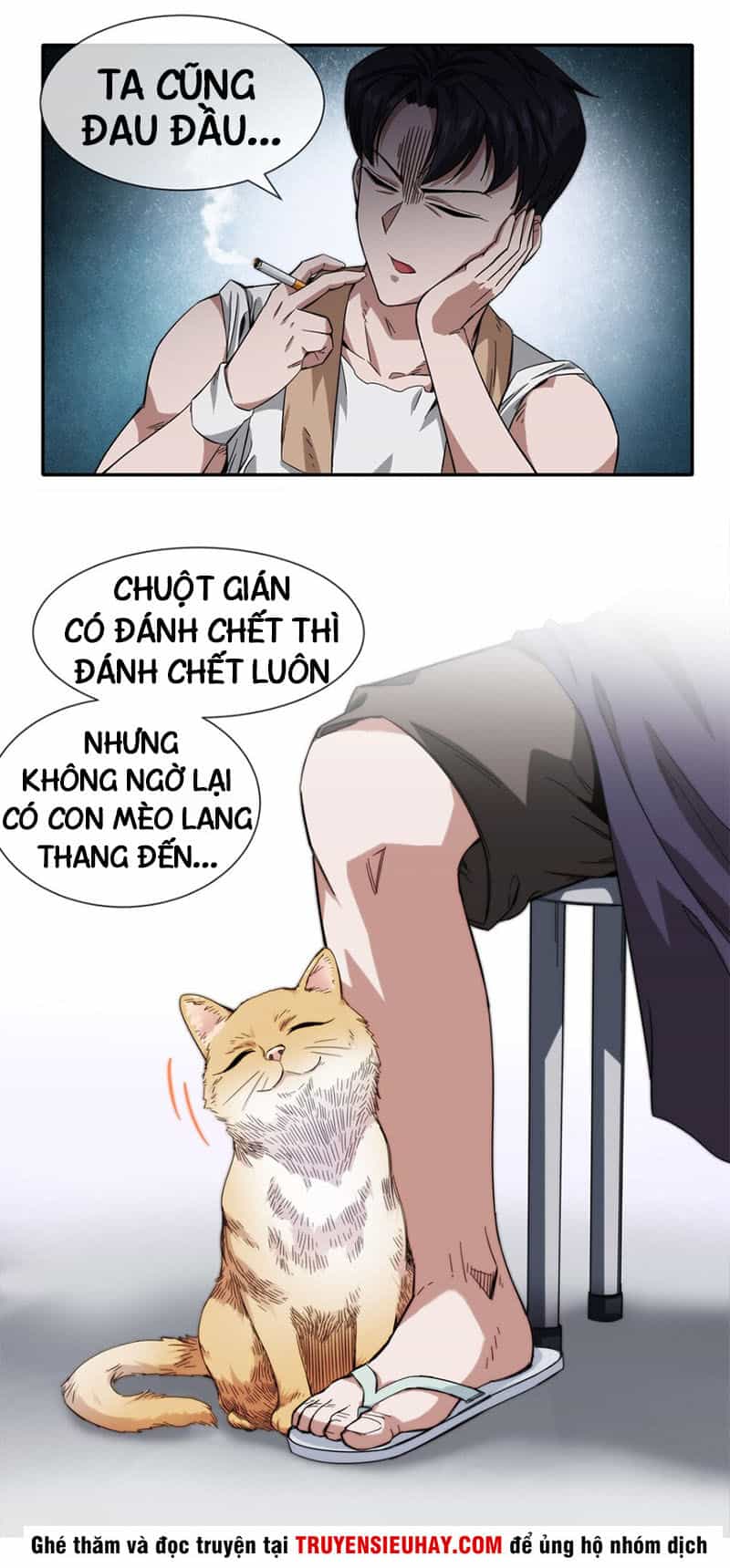 Dạ Thị Chi Vương - Chương 17 - ảnh 30