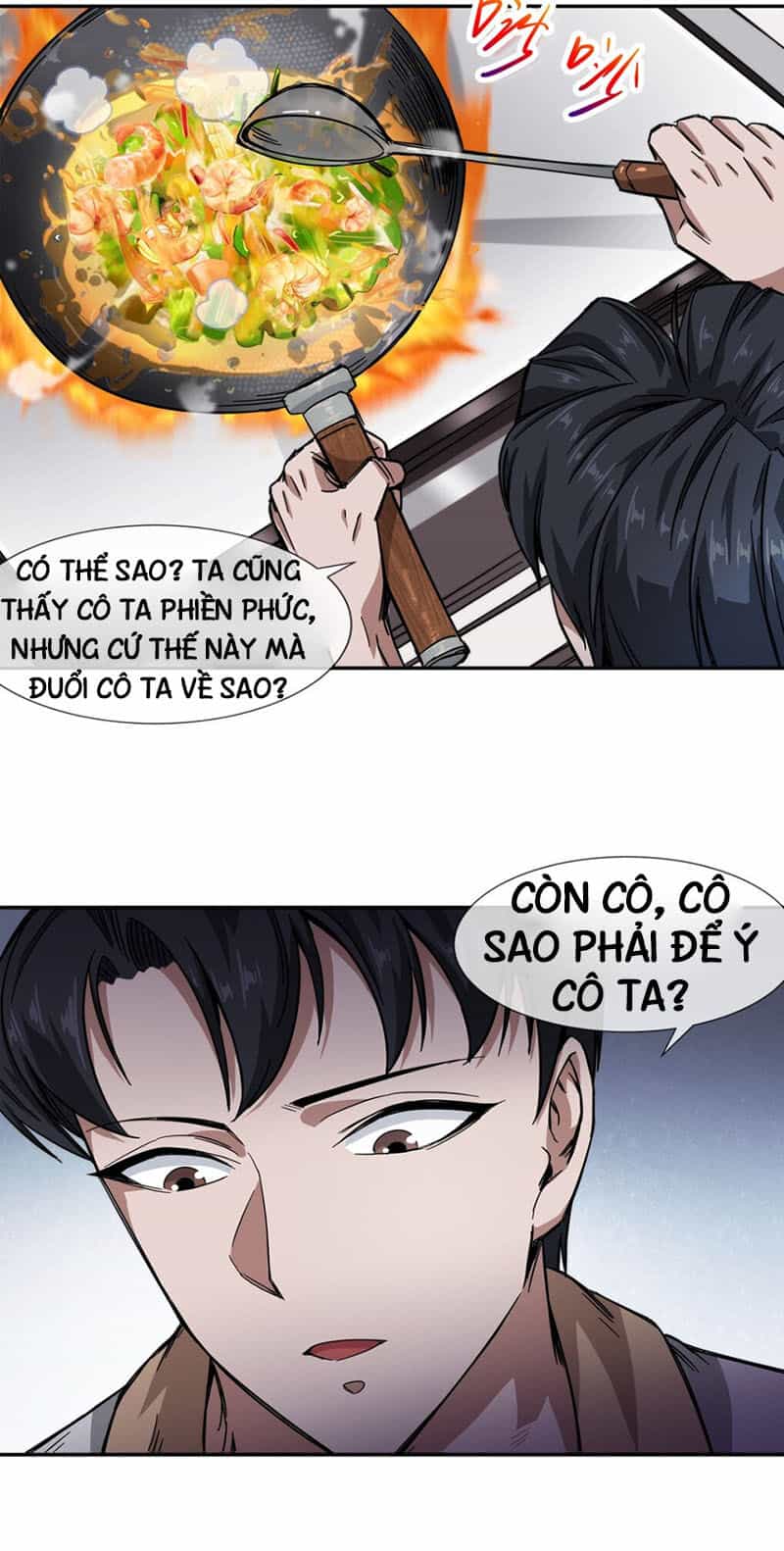 Dạ Thị Chi Vương - Chương 17 - ảnh 9