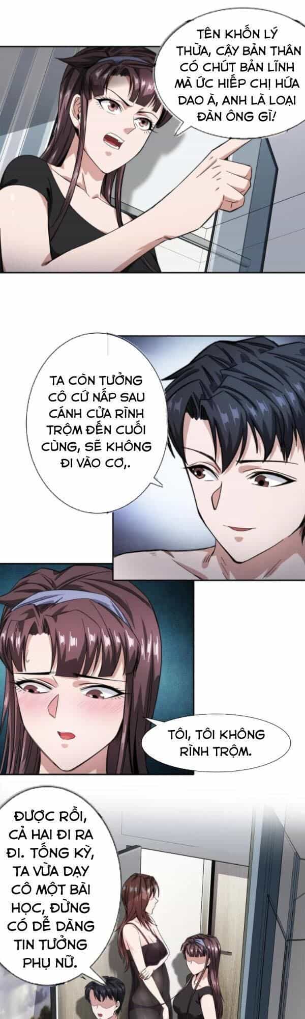 Dạ Thị Chi Vương - Chương 19 - ảnh 10