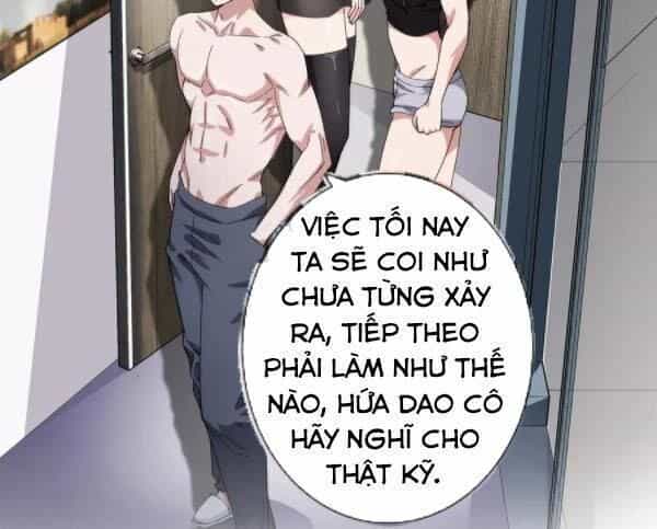 Dạ Thị Chi Vương - Chương 19 - ảnh 11
