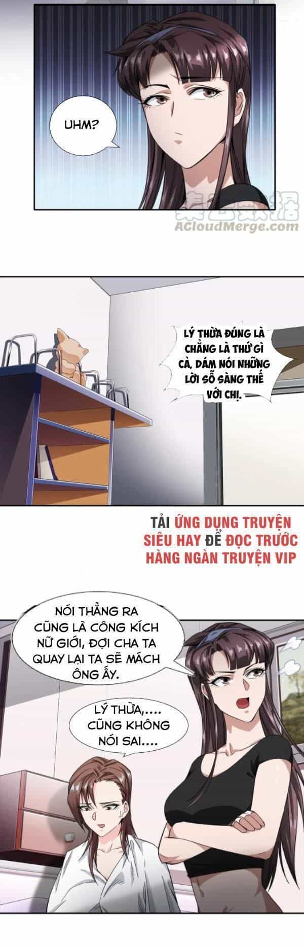 Dạ Thị Chi Vương - Chương 19 - ảnh 12