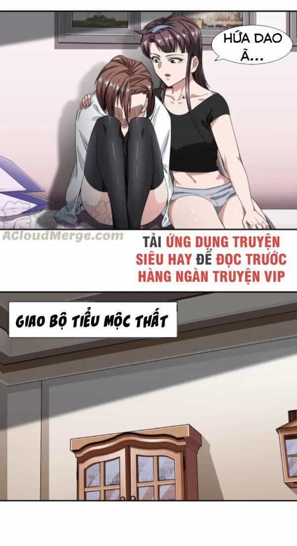 Dạ Thị Chi Vương - Chương 19 - ảnh 18