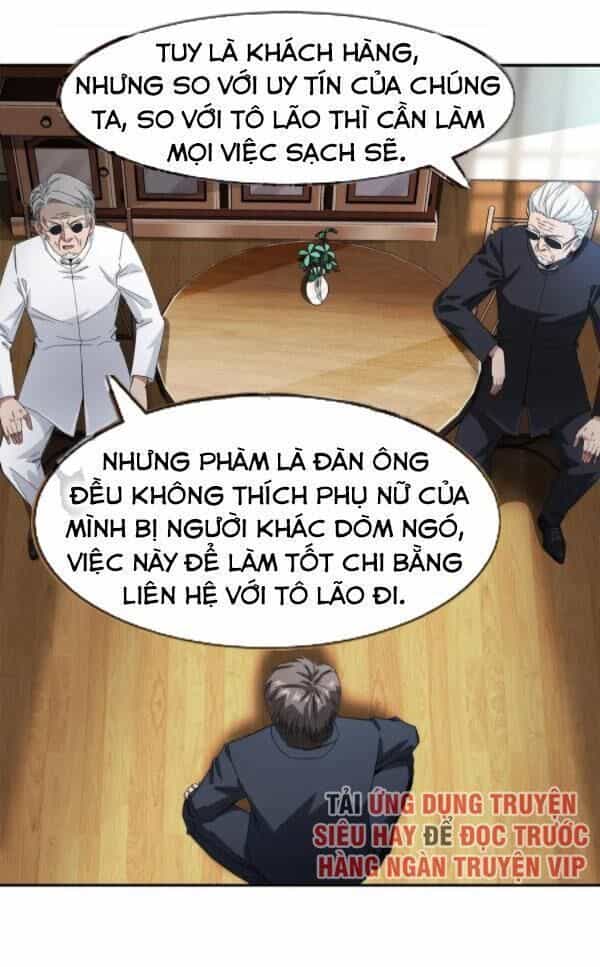 Dạ Thị Chi Vương - Chương 19 - ảnh 22