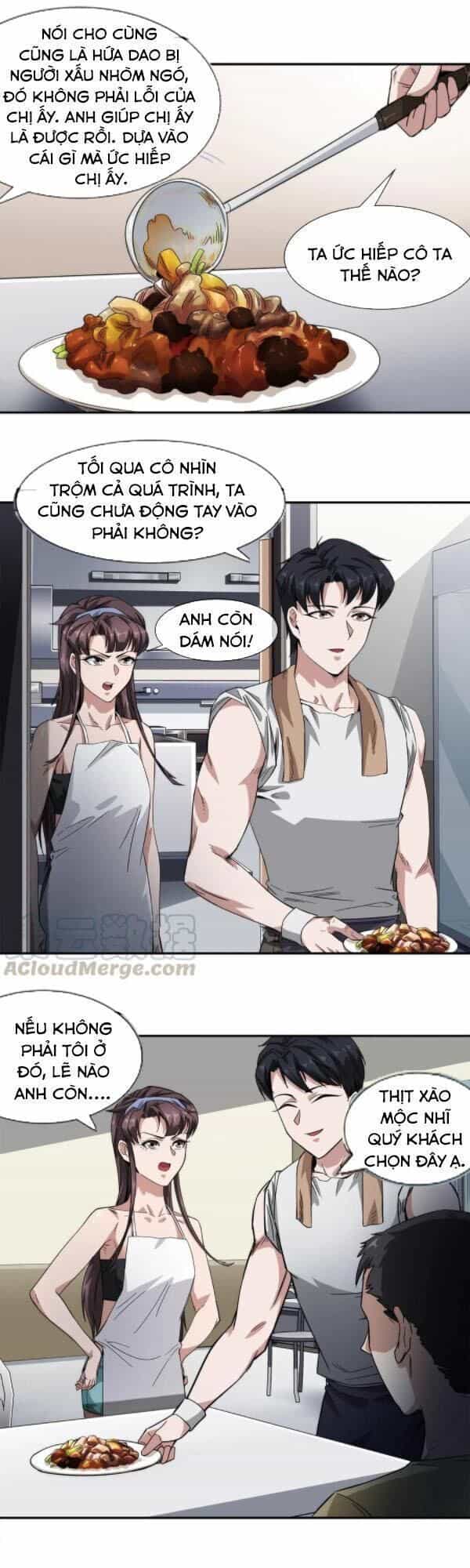 Dạ Thị Chi Vương - Chương 20 - ảnh 17