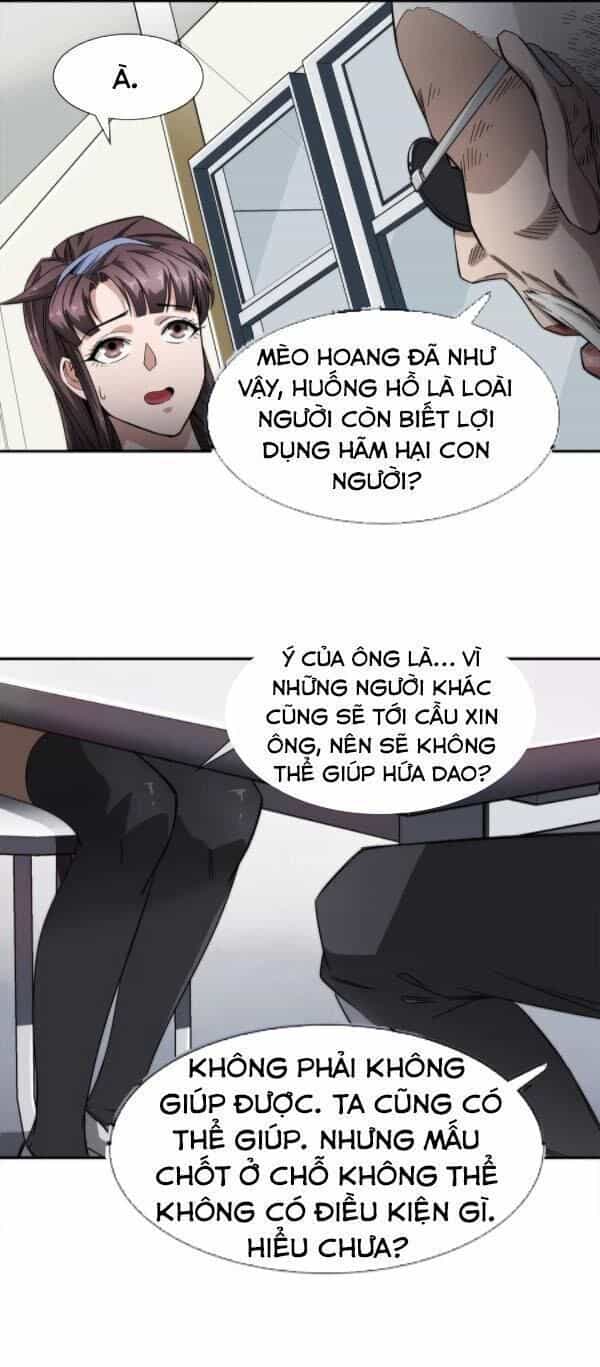 Dạ Thị Chi Vương - Chương 20 - ảnh 25