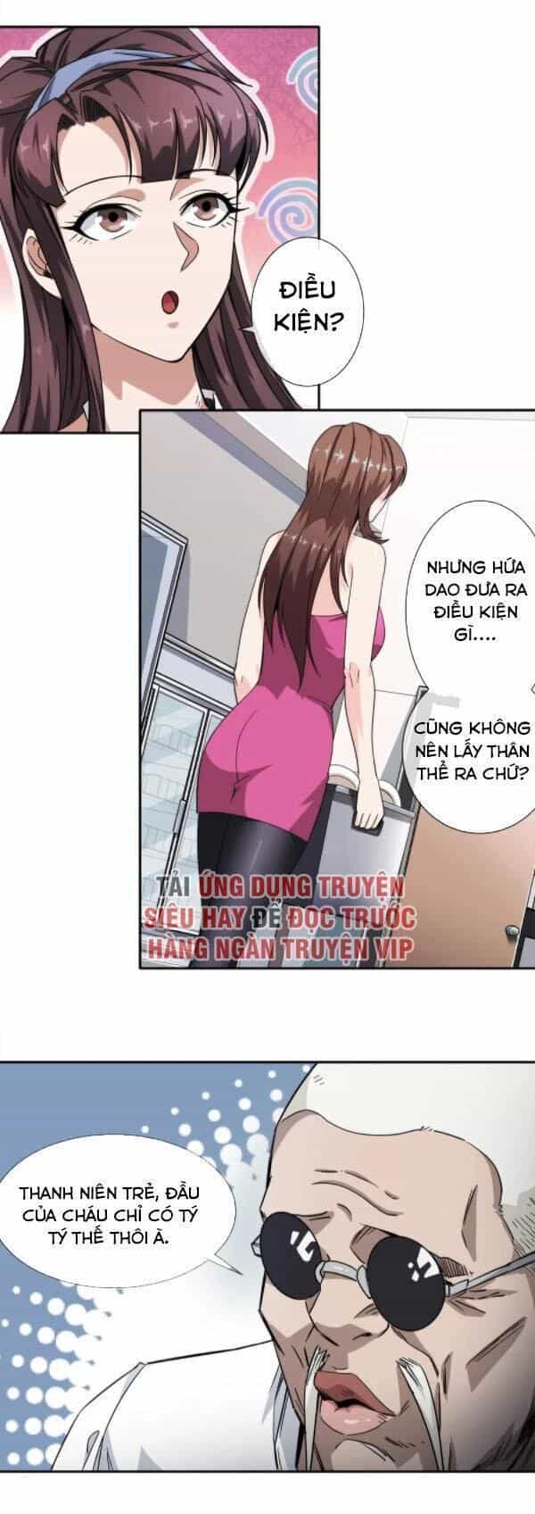 Dạ Thị Chi Vương - Chương 20 - ảnh 26