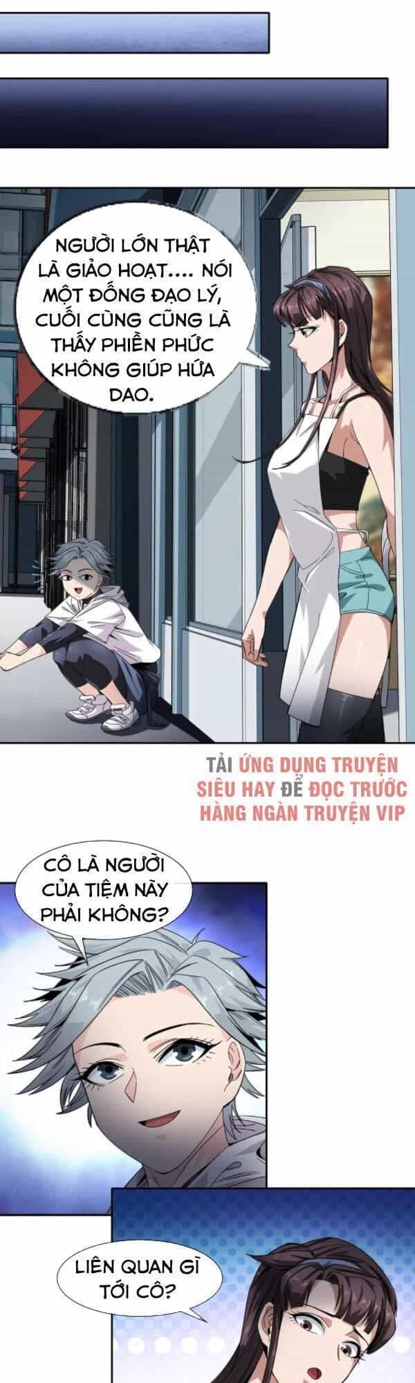 Dạ Thị Chi Vương - Chương 20 - ảnh 28