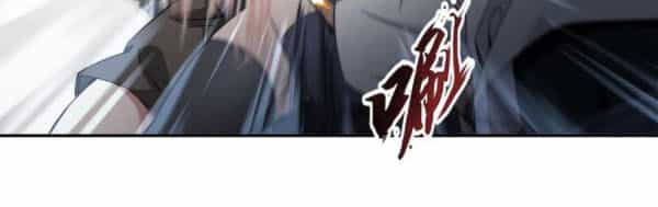 Dạ Thị Chi Vương - Chương 22 - ảnh 19