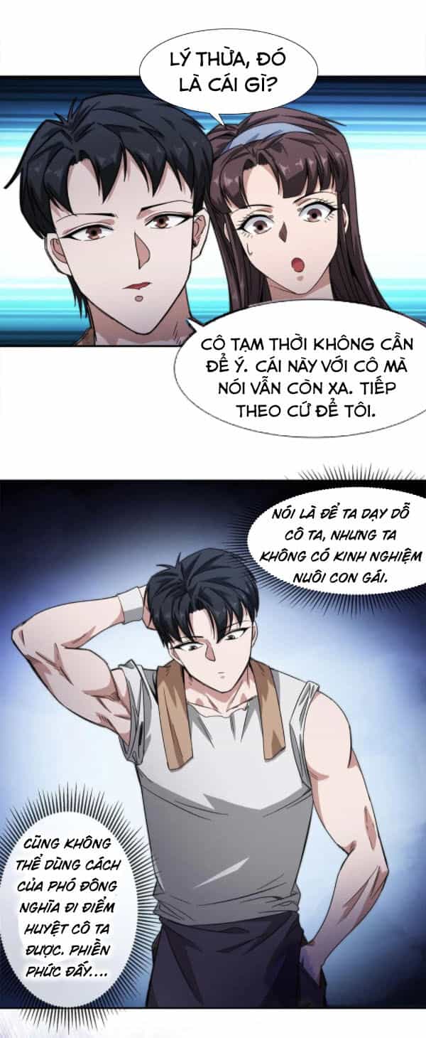 Dạ Thị Chi Vương - Chương 22 - ảnh 27