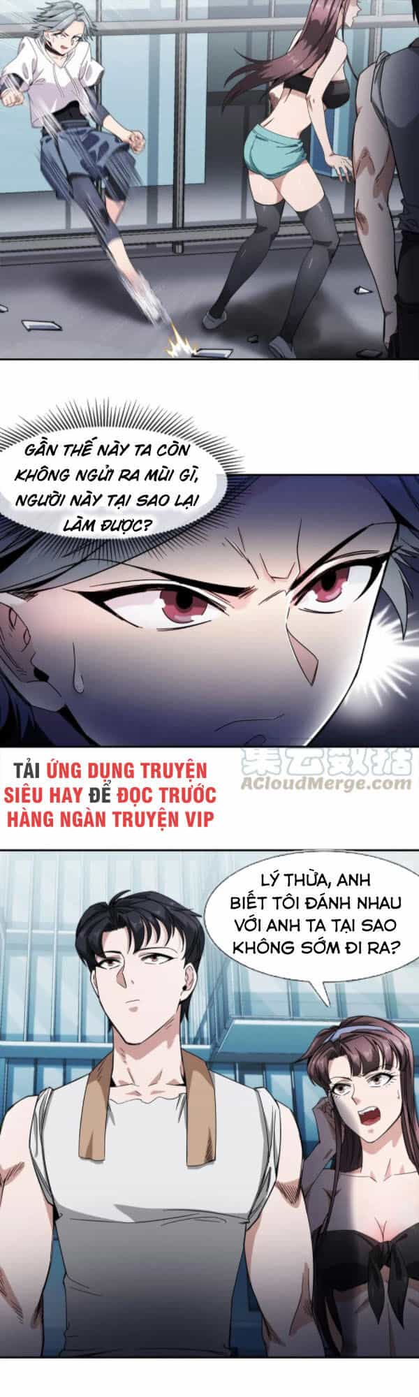 Dạ Thị Chi Vương - Chương 22 - ảnh 5
