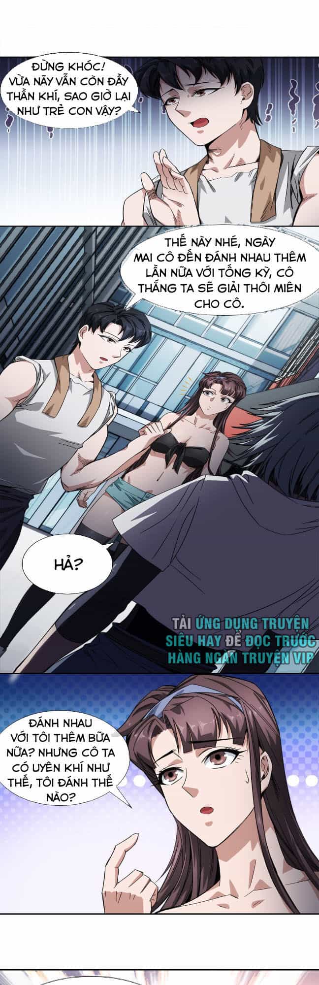 Dạ Thị Chi Vương - Chương 23 - ảnh 11