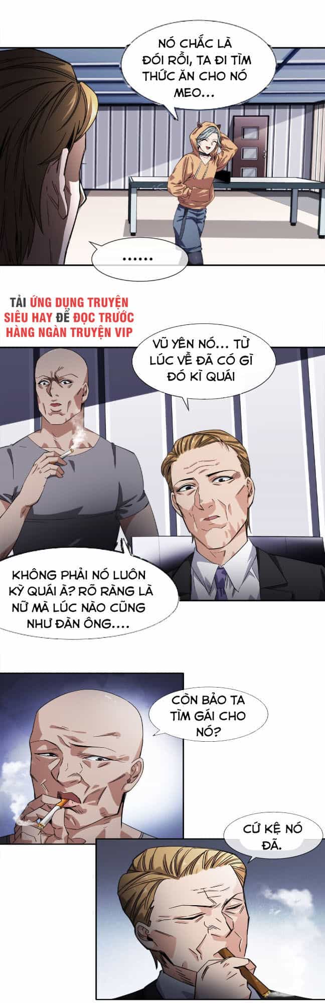 Dạ Thị Chi Vương - Chương 23 - ảnh 18
