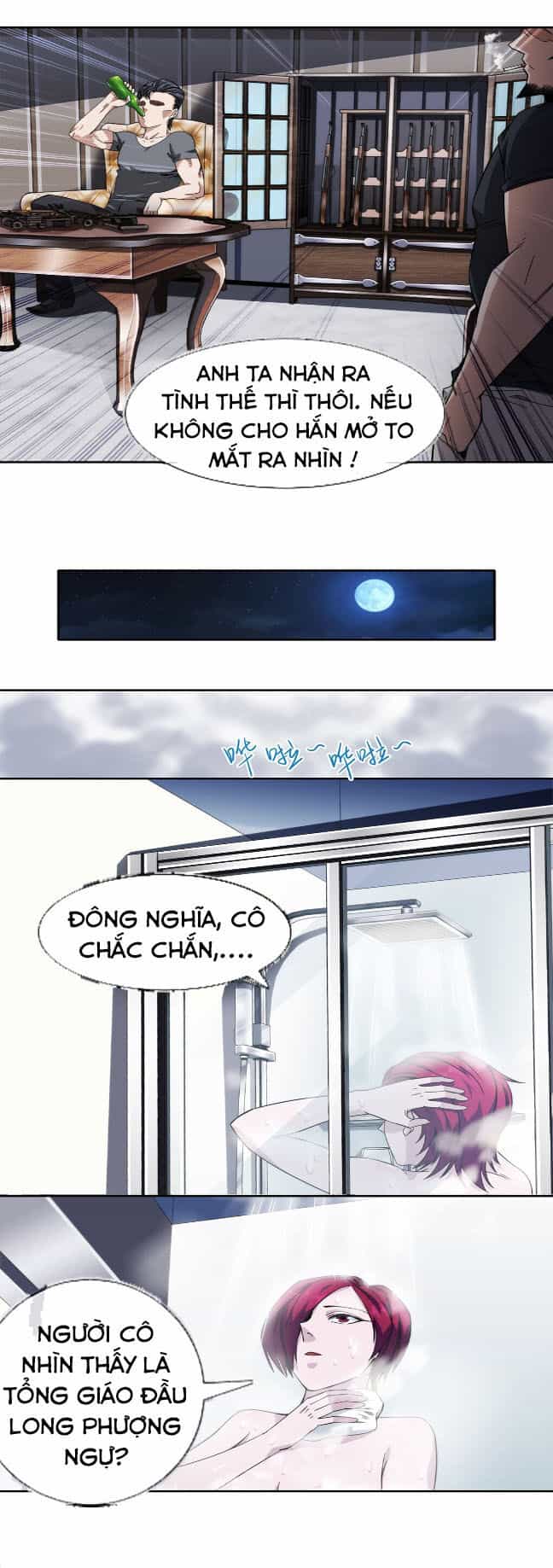Dạ Thị Chi Vương - Chương 23 - ảnh 21