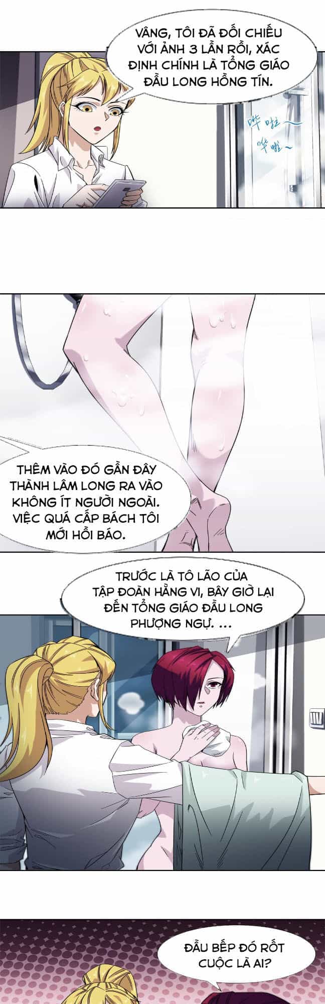 Dạ Thị Chi Vương - Chương 23 - ảnh 22