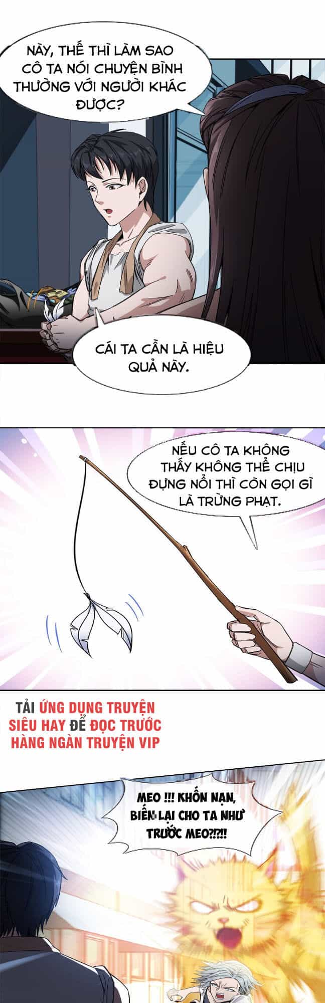 Dạ Thị Chi Vương - Chương 23 - ảnh 3