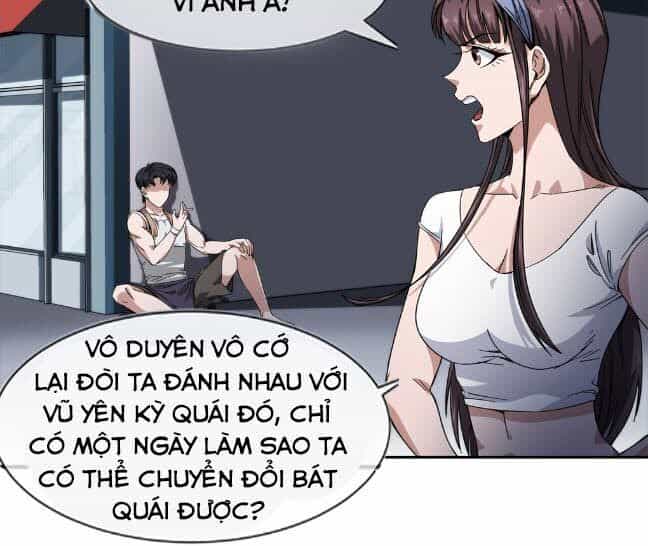 Dạ Thị Chi Vương - Chương 24 - ảnh 12