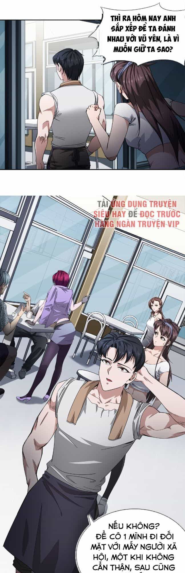 Dạ Thị Chi Vương - Chương 24 - ảnh 17