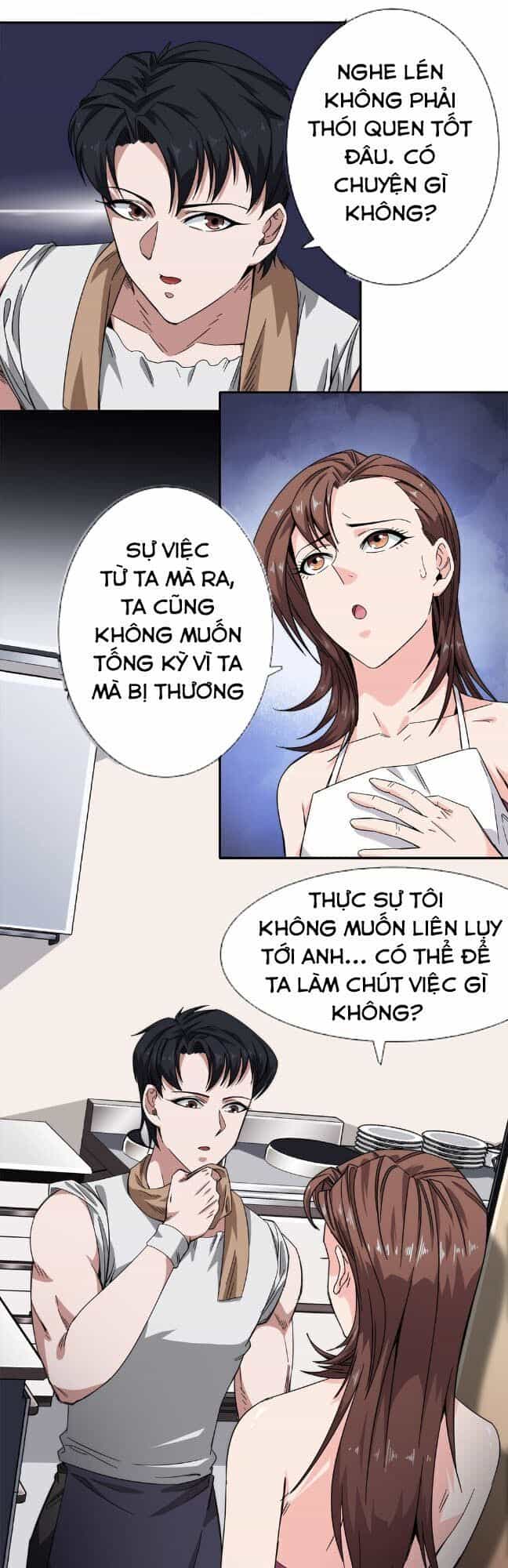 Dạ Thị Chi Vương - Chương 24 - ảnh 21