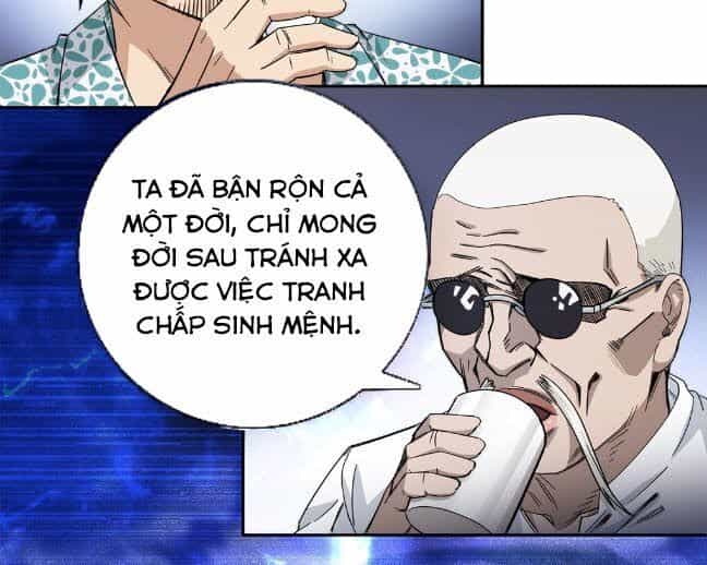 Dạ Thị Chi Vương - Chương 24 - ảnh 5
