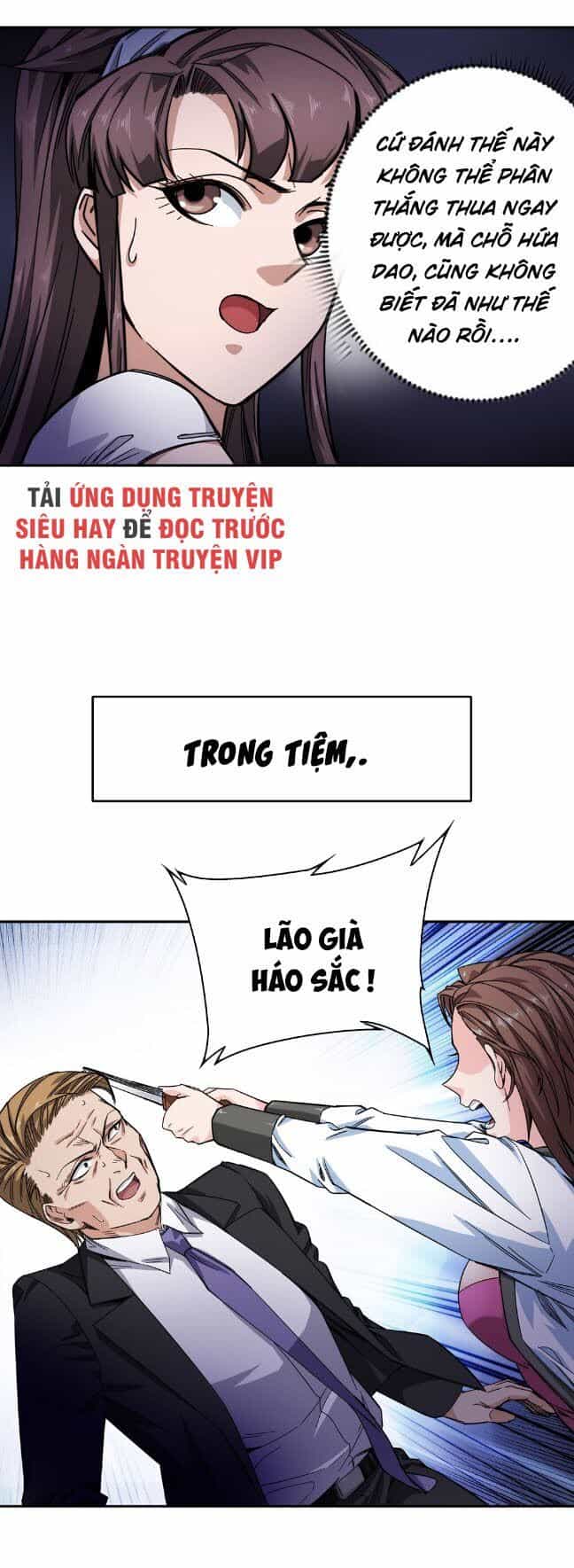 Dạ Thị Chi Vương - Chương 26 - ảnh 10