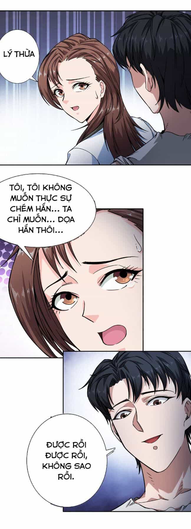 Dạ Thị Chi Vương - Chương 26 - ảnh 19