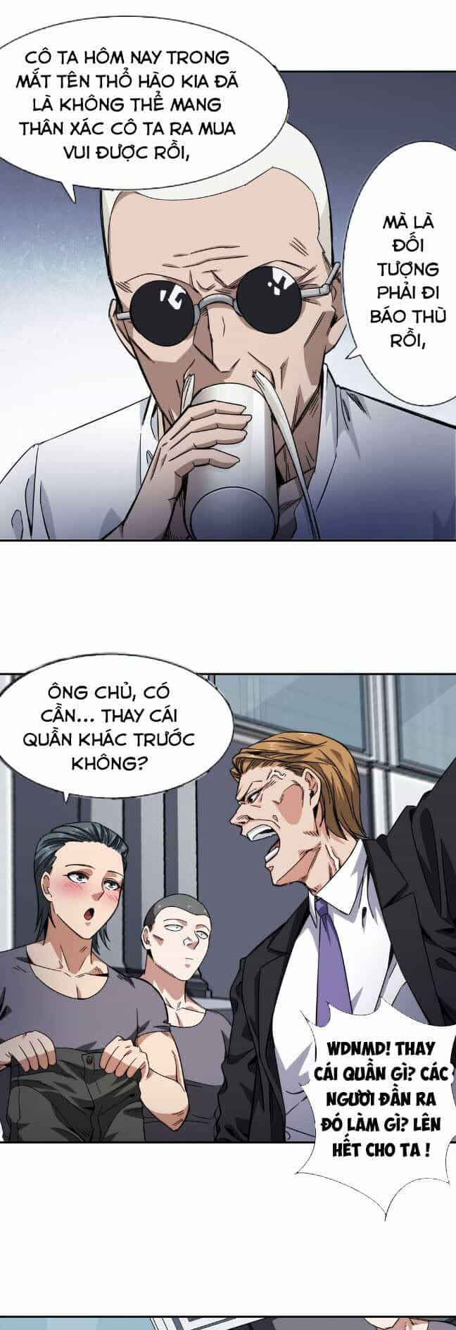 Dạ Thị Chi Vương - Chương 26 - ảnh 25