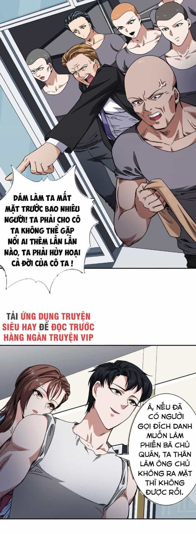 Dạ Thị Chi Vương - Chương 26 - ảnh 26
