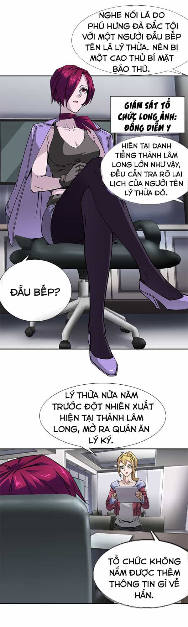 Dạ Thị Chi Vương - Chương 5 - ảnh 19