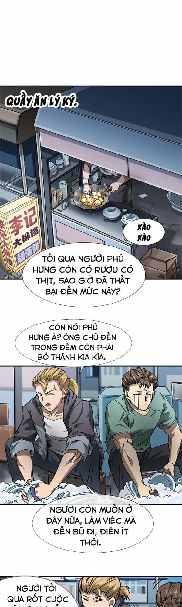 Dạ Thị Chi Vương - Chương 5 - ảnh 27