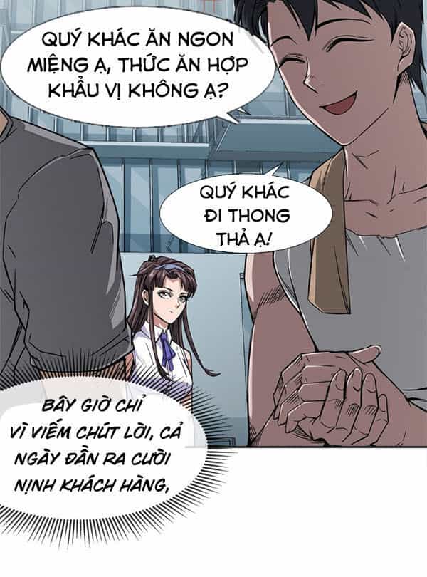 Dạ Thị Chi Vương - Chương 5 - ảnh 30