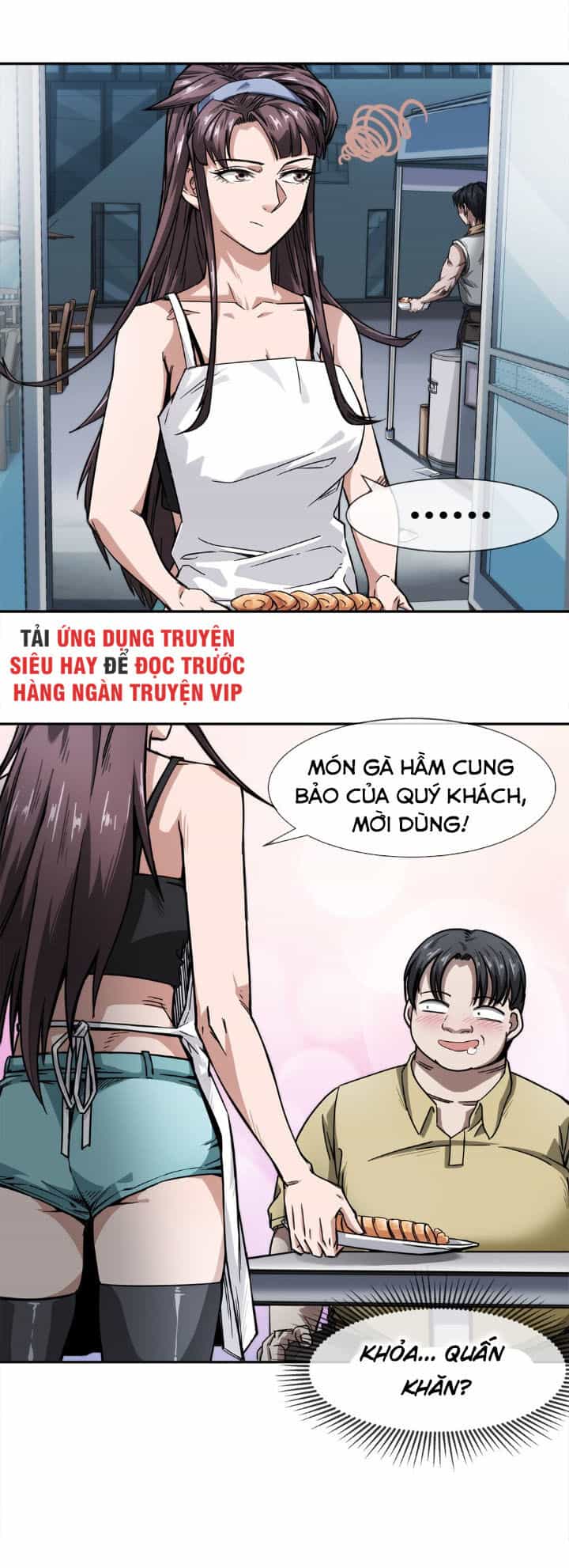 Dạ Thị Chi Vương - Chương 6 - ảnh 1